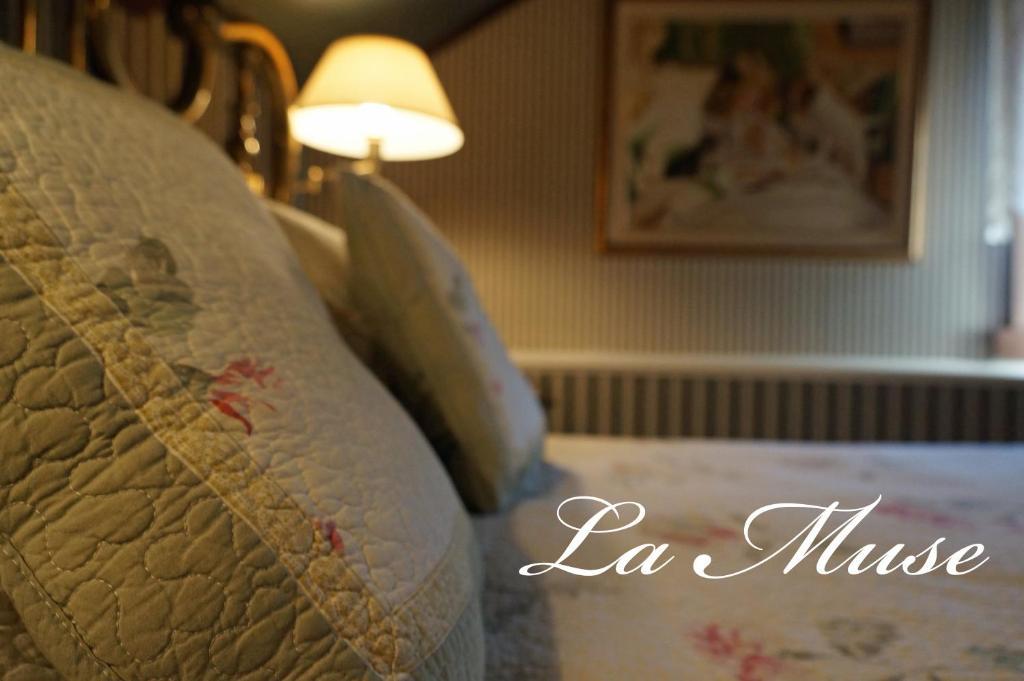 Refuge Du Poete Guest house